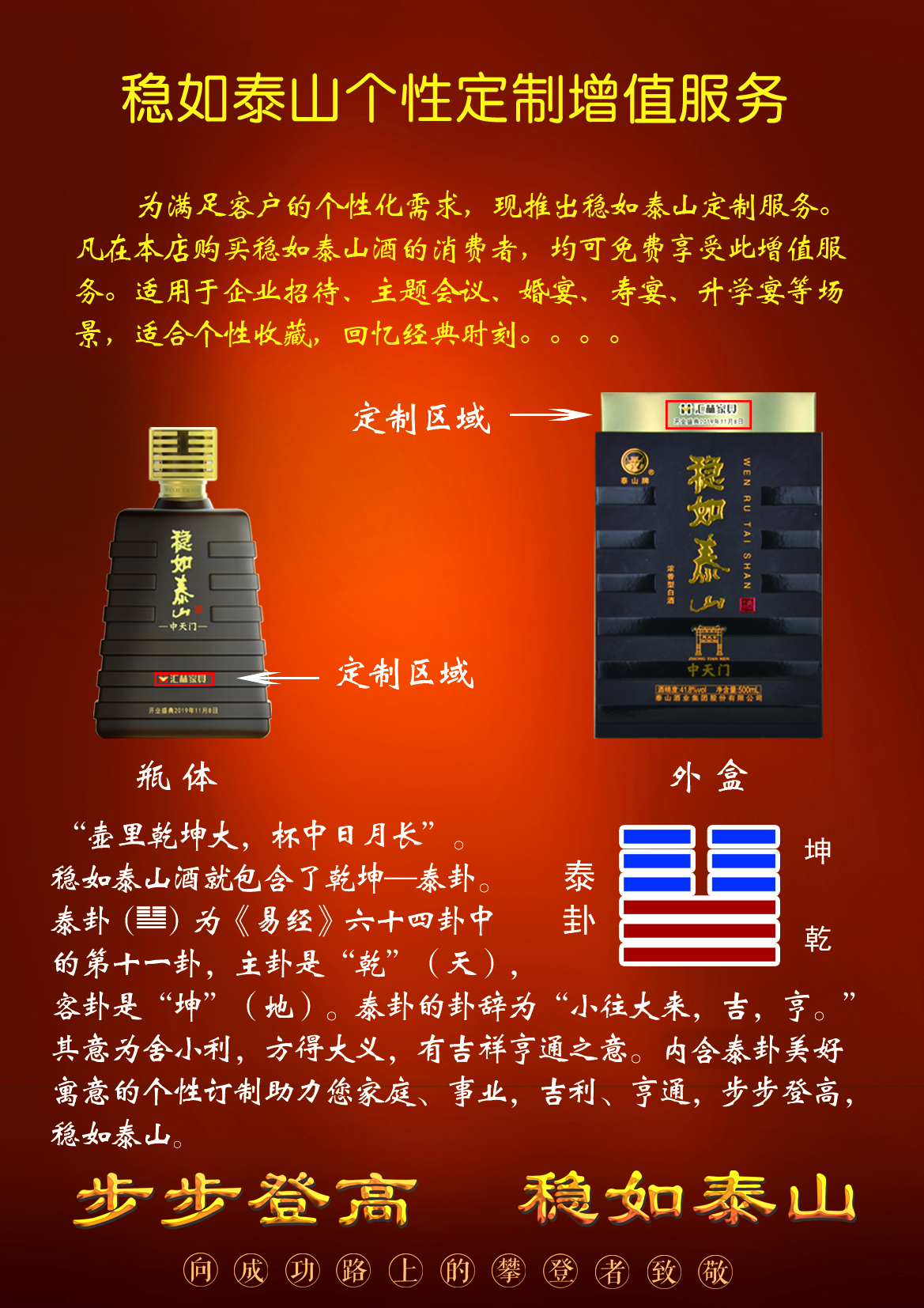 微信图片_20200418204405.jpg