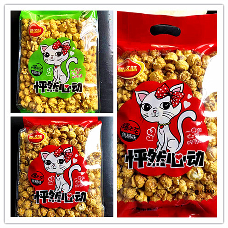 initpintu_副本.jpg