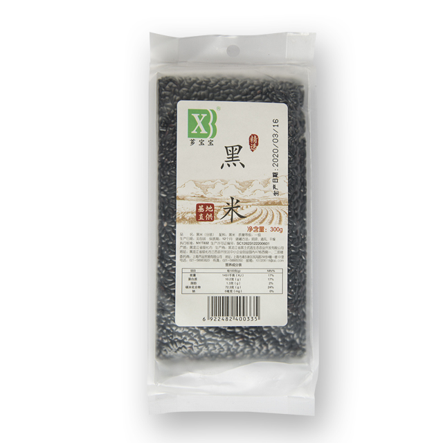 38黑米.jpg