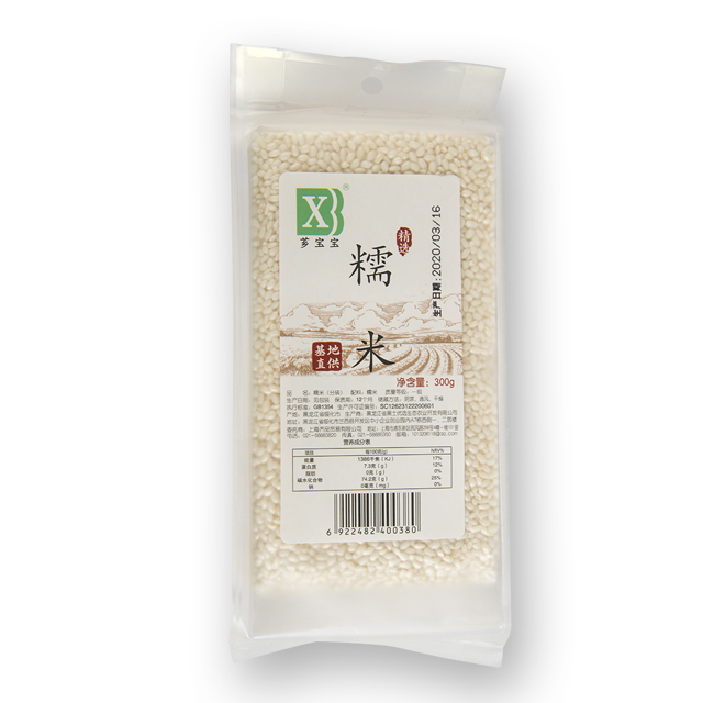 35糯米.jpg