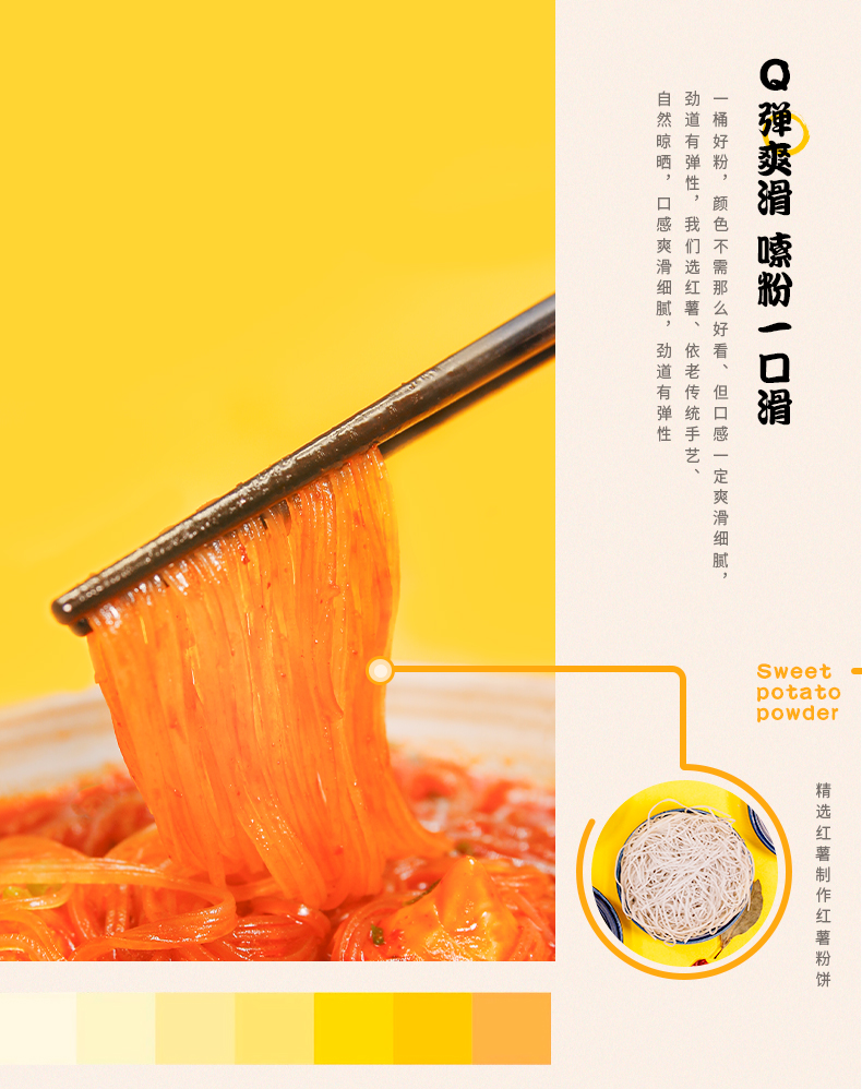 关东煮003.jpg