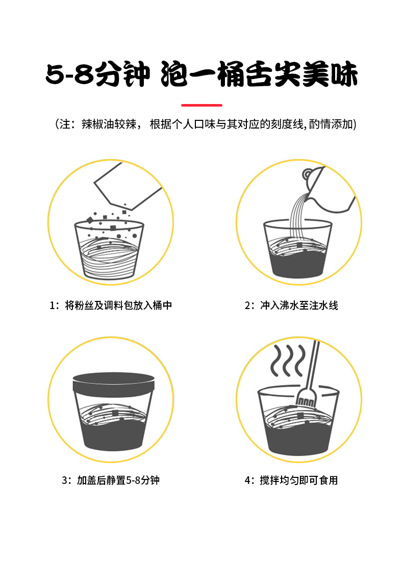 关东煮012.jpg