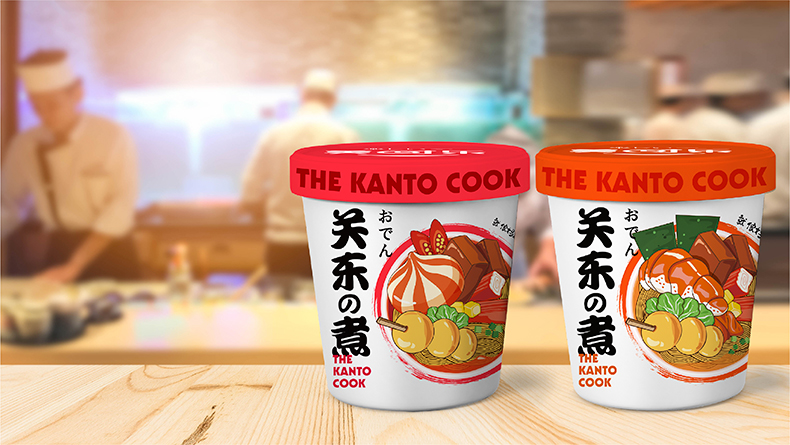 关东煮013.jpg
