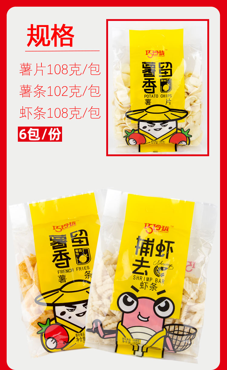 詳情頁_01.jpg