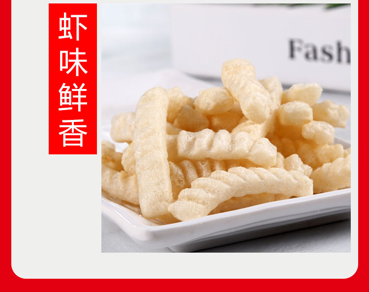 詳情頁_04.jpg