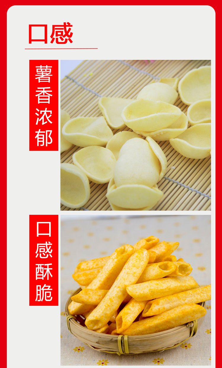 詳情頁_03.jpg