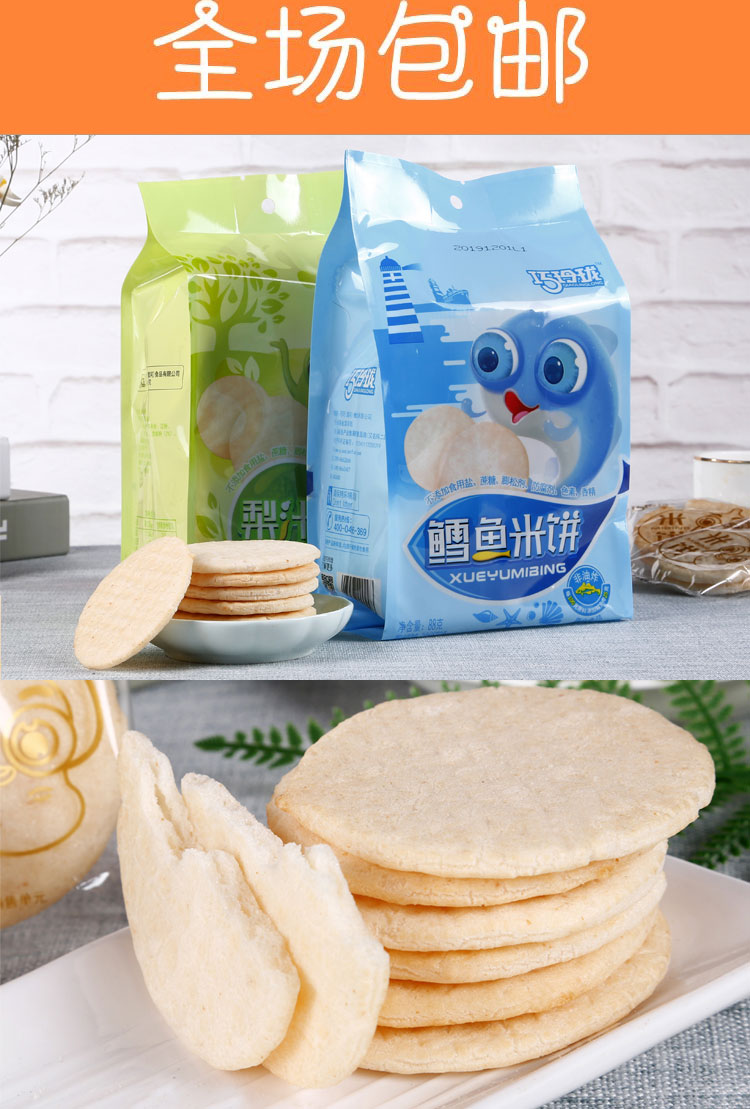 圖怪獸_a2e006db1e0699965a854e9df5d0cc5d_59765_04.jpg