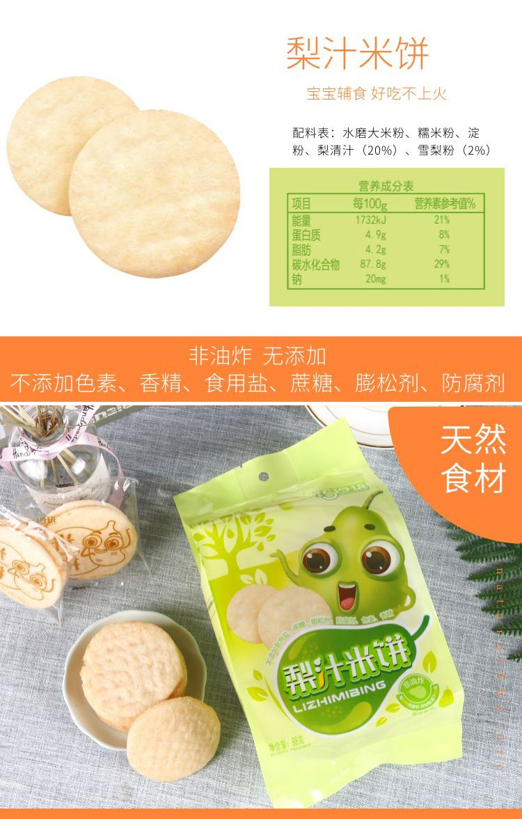 圖怪獸_a2e006db1e0699965a854e9df5d0cc5d_59765_02.jpg