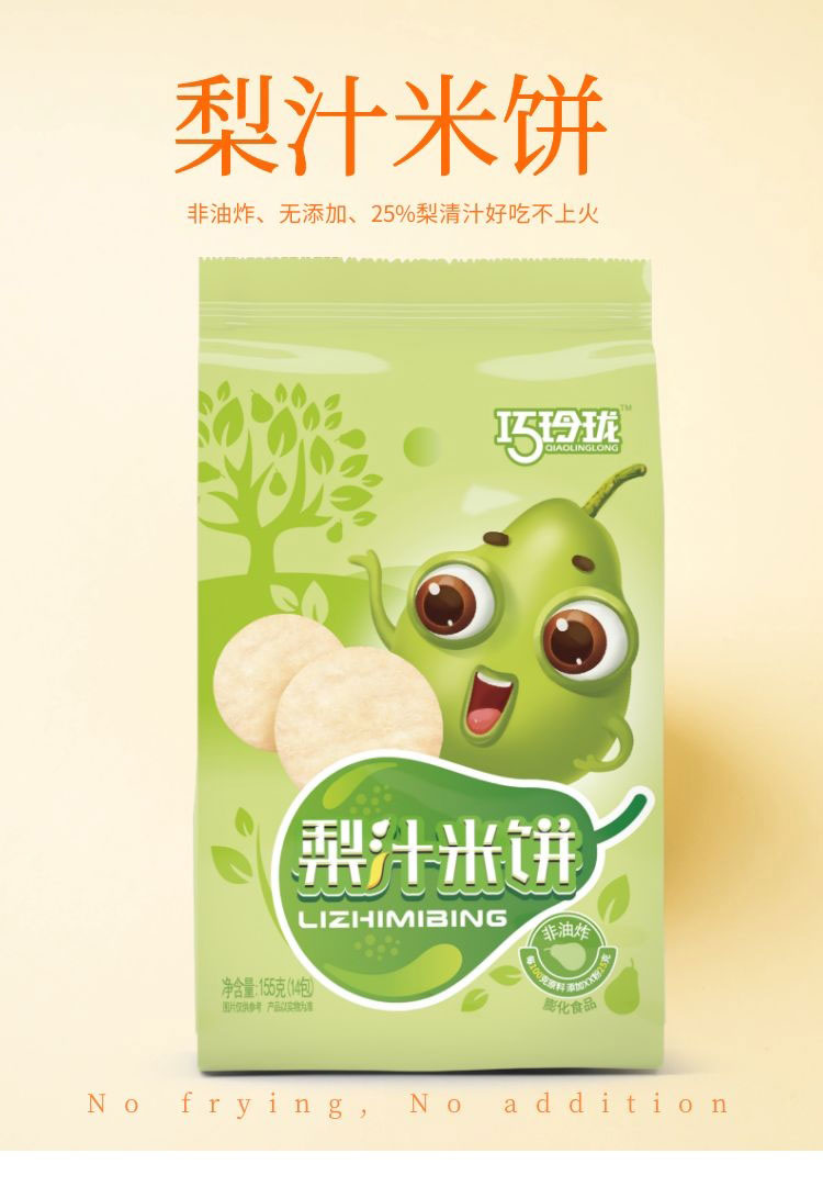 圖怪獸_a2e006db1e0699965a854e9df5d0cc5d_59765_01.jpg