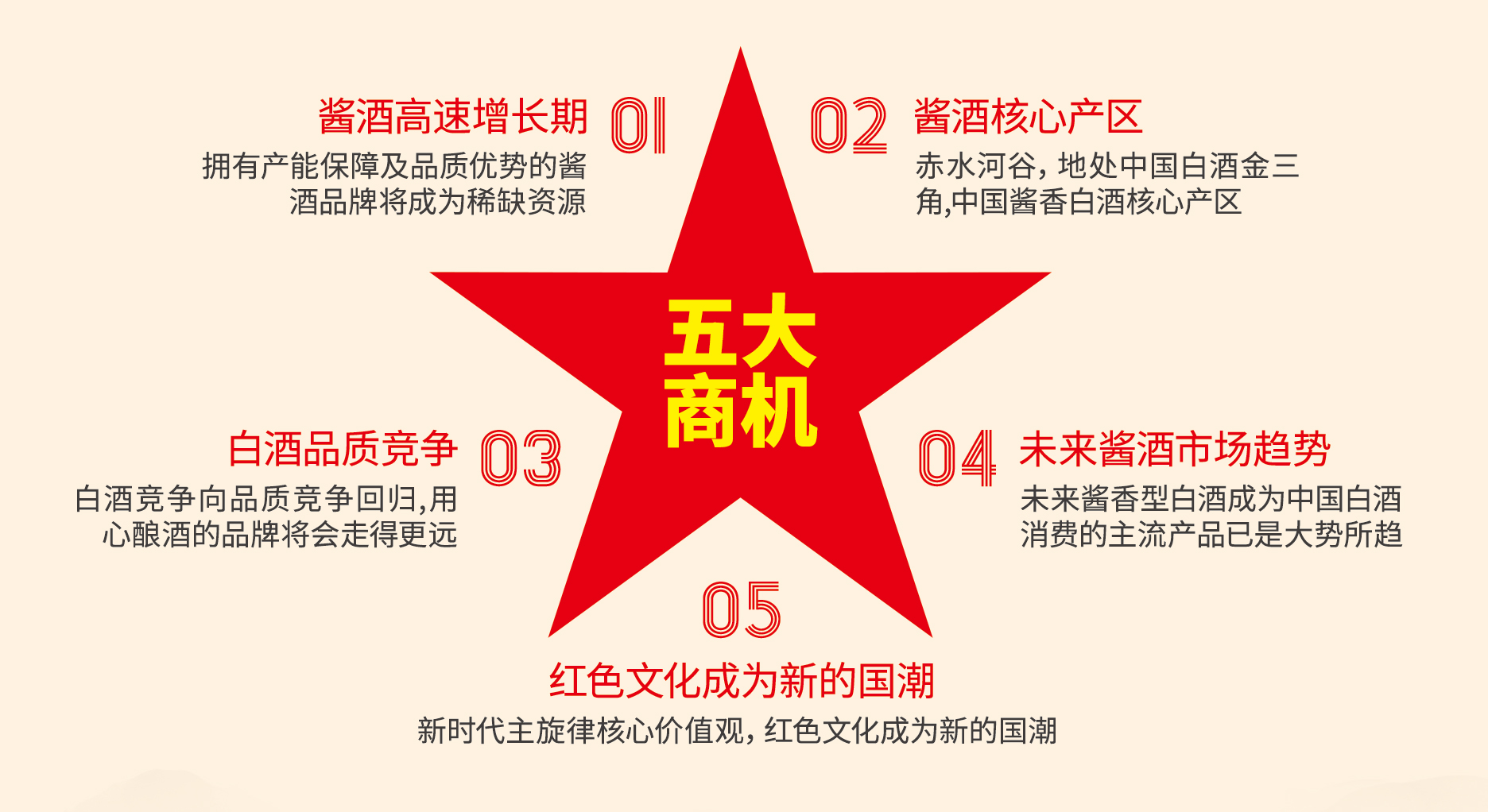 微信图片_20200423160820.jpg