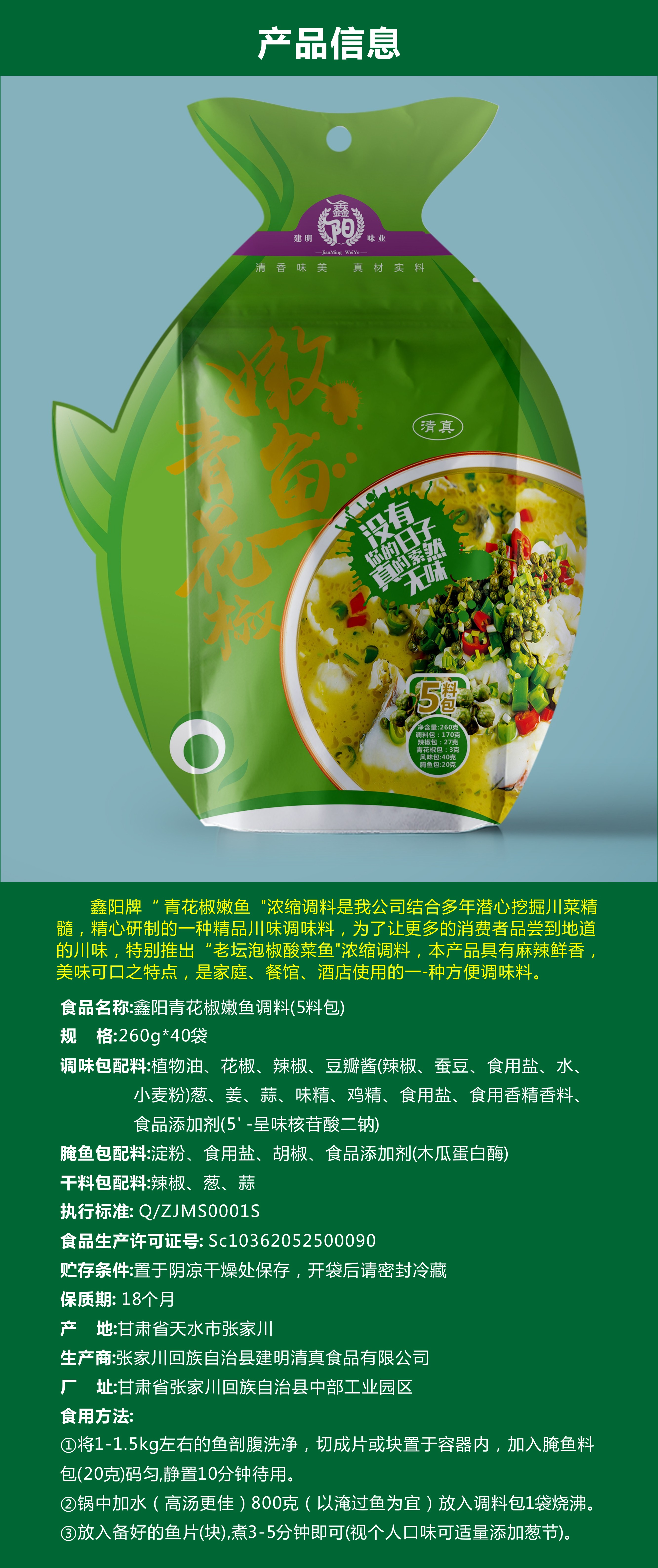 图形1.jpg