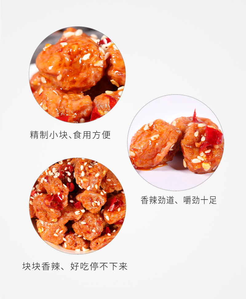 散装素牛肉丸_03.jpg