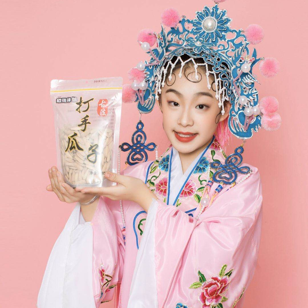 24c60c3ae49f8289782625e5be07e1b_副本.jpg