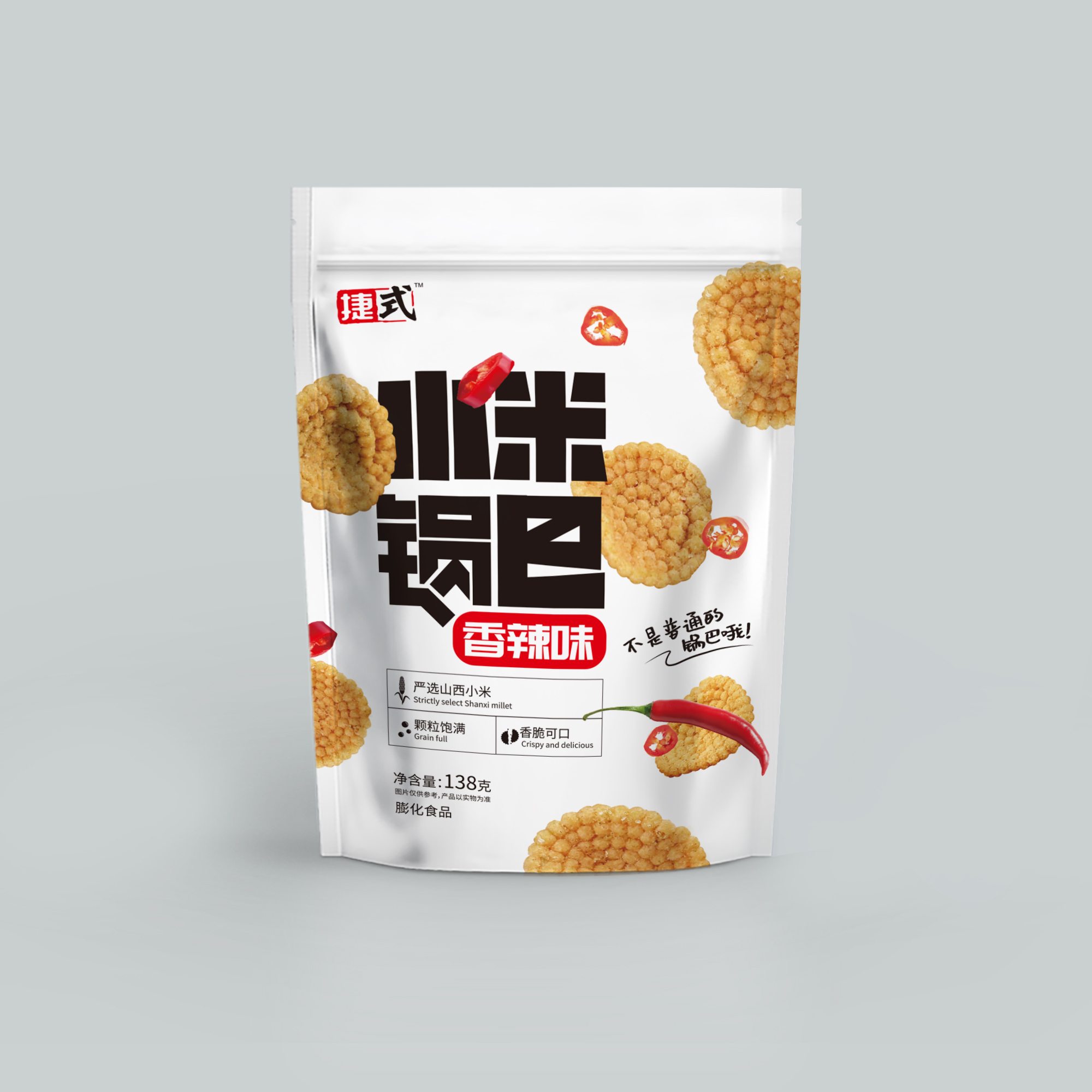 138克小米锅巴（香辣味）正面.jpg