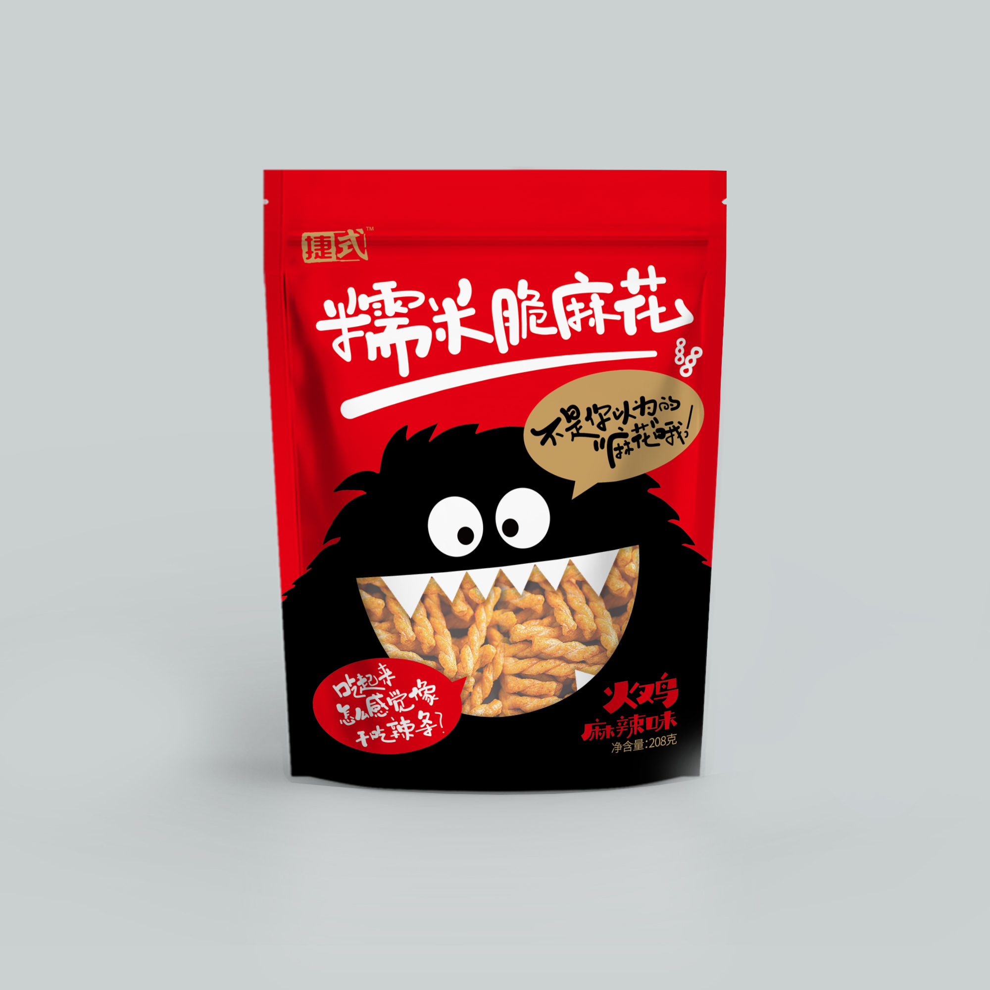 208克糯米脆麻花（火鸡麻辣味）正面.jpg
