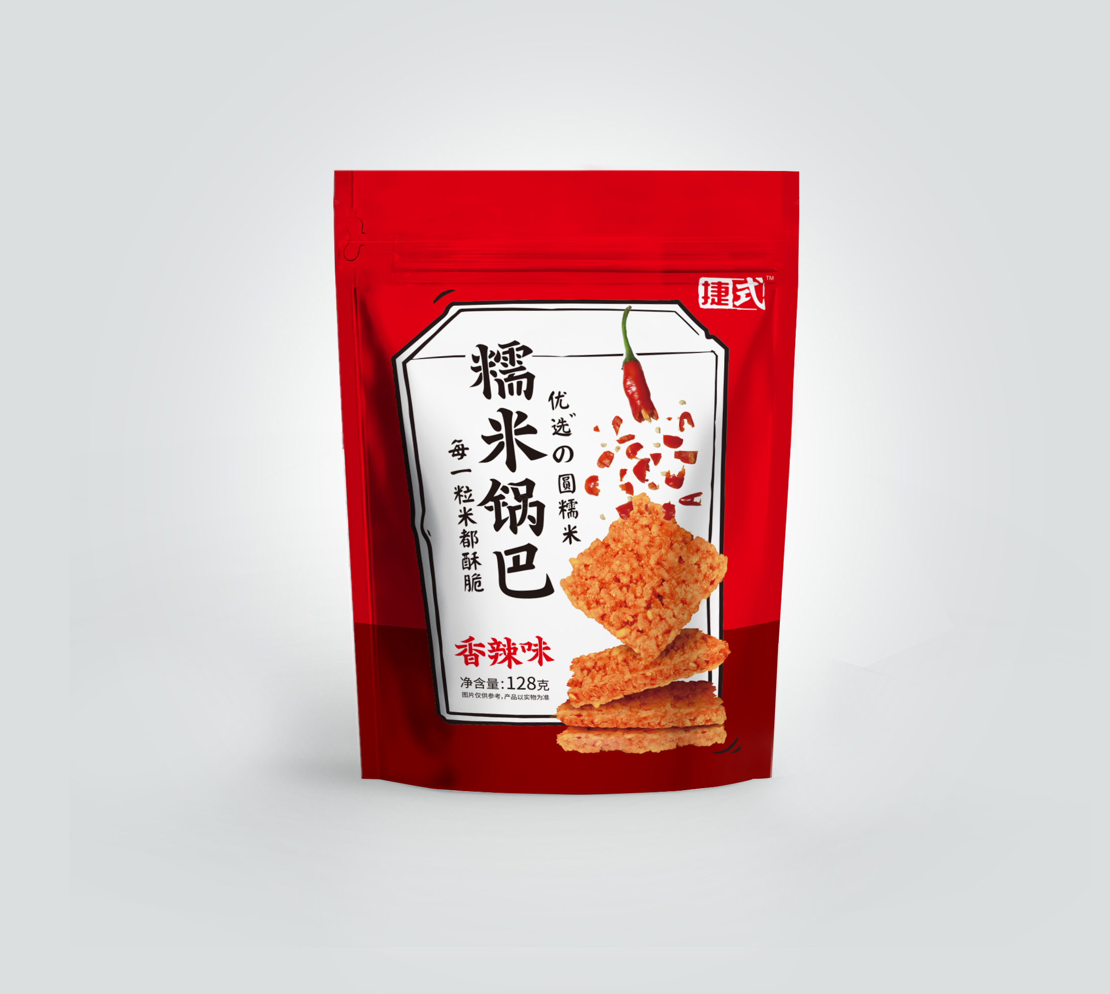 128克香辣味糯米锅巴 正面.jpg