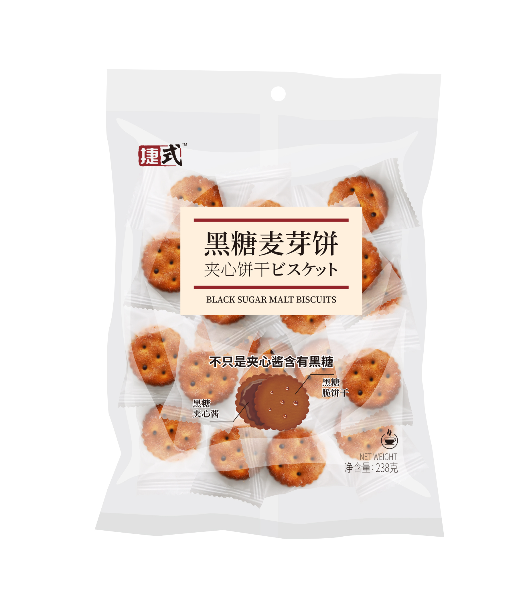 238克黑糖麦芽饼 正面.jpg