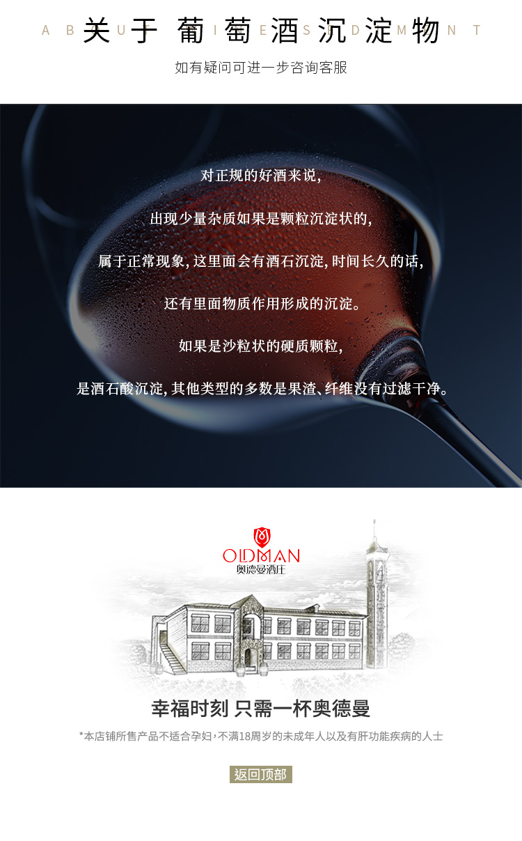 醇浓_10.jpg