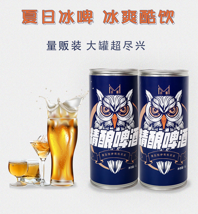预售.jpg