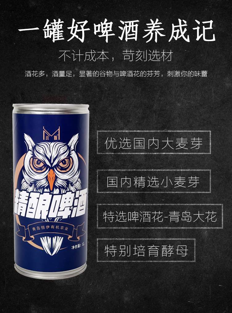 预售2.jpg