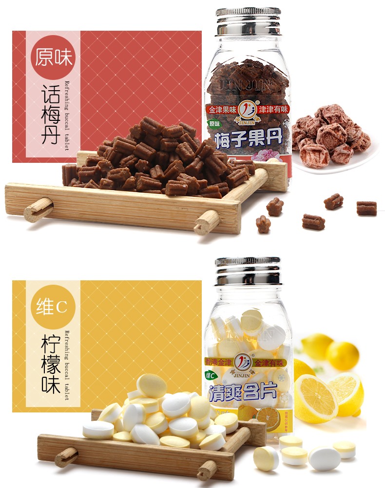 三角瓶详情页-790_06_(1).jpg