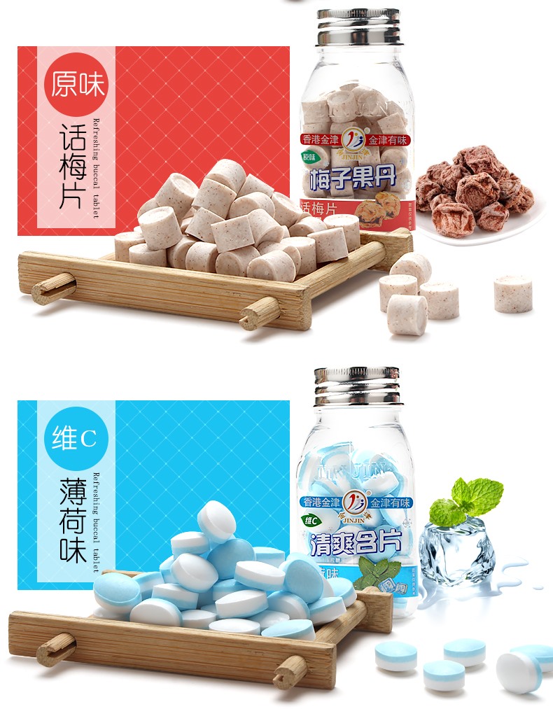 三角瓶详情页-790_05_(1).jpg