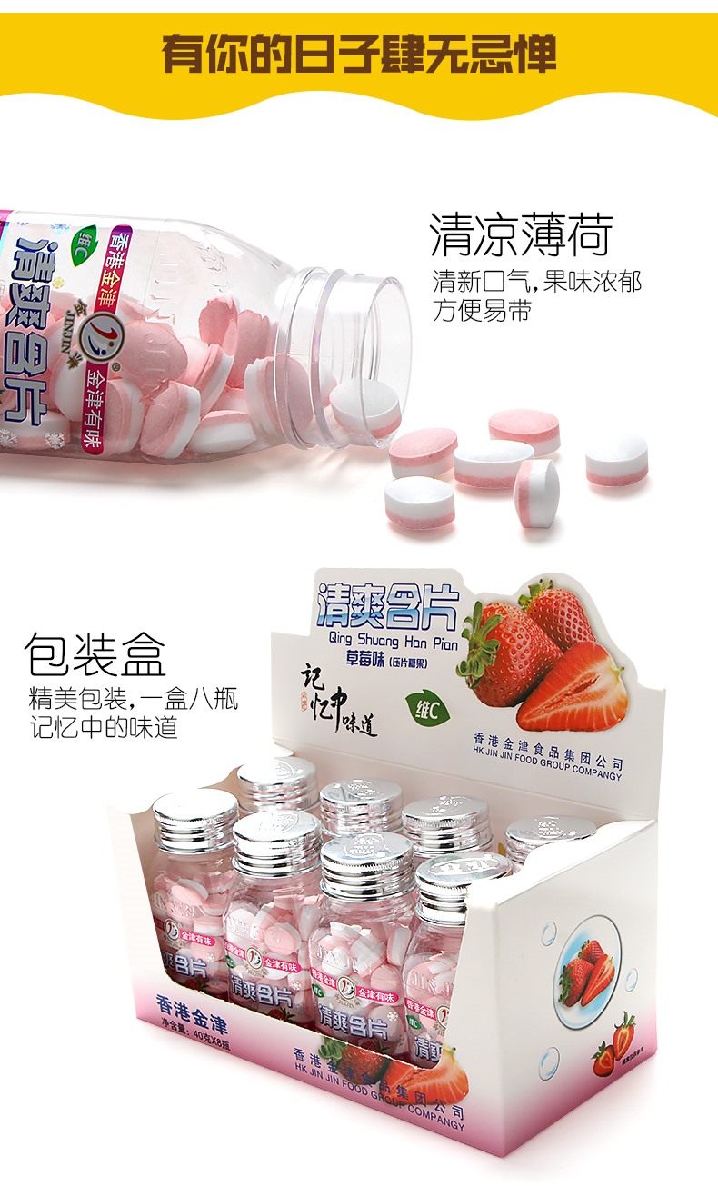 三角瓶详情页-790_09_(1).jpg