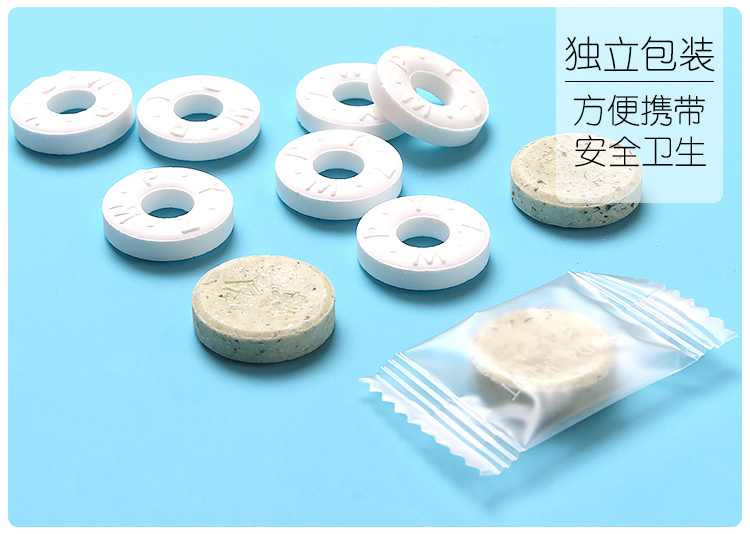 海盐-详情页_12.jpg