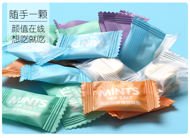 海盐-详情页_13.jpg
