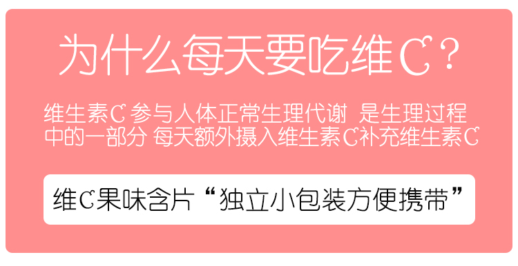 海盐-详情页_09.jpg