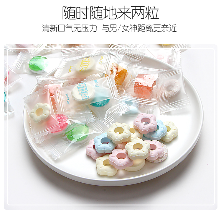小苏达薄荷-详情页-01_02.jpg