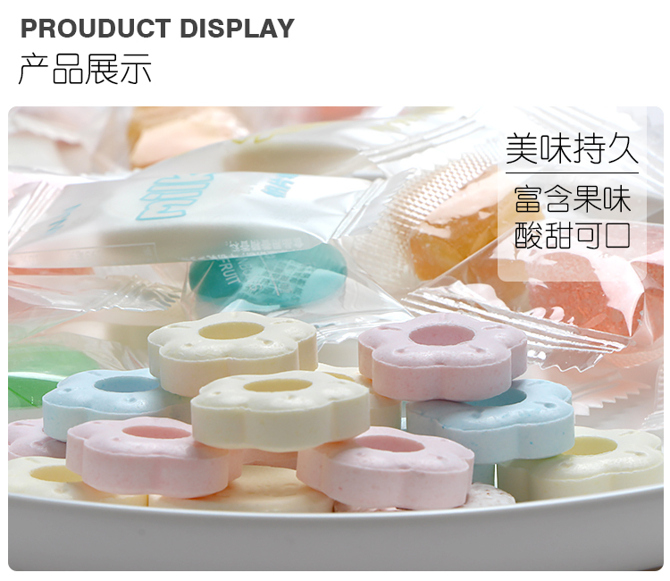 小苏达薄荷-详情页-01_10.jpg