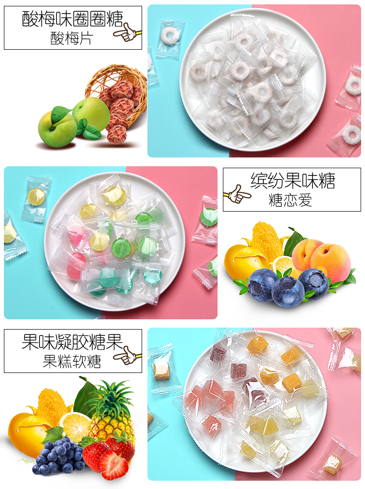 小苏达薄荷-详情页-01_08.jpg