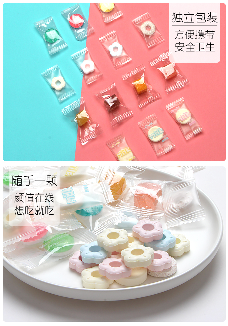 小苏达薄荷-详情页-01_12.jpg