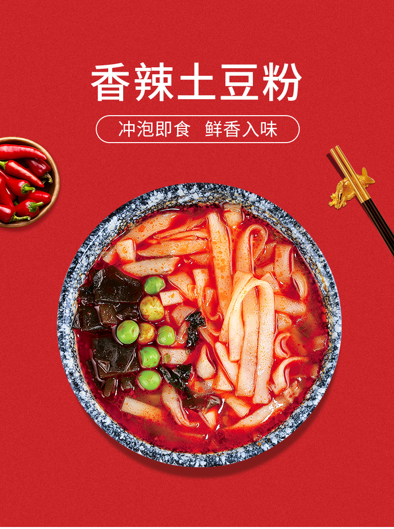 详情1.jpg