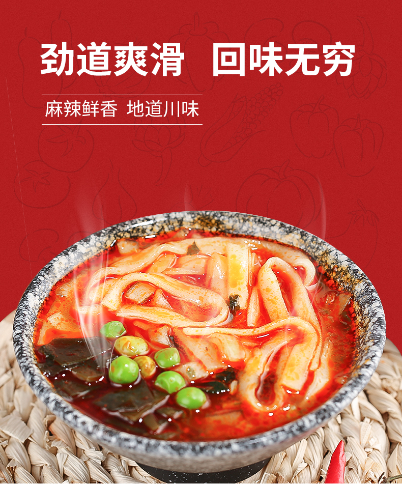 详情3.jpg