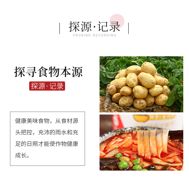 详情4.jpg