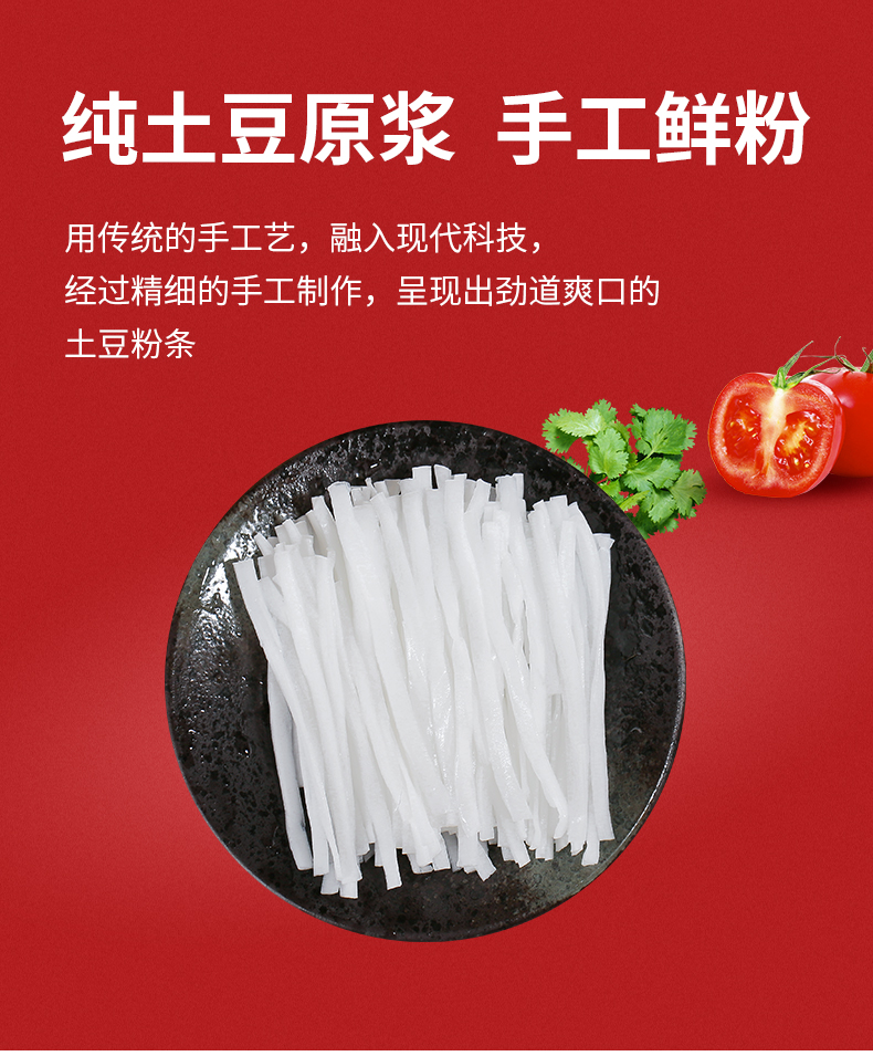 详情5.jpg