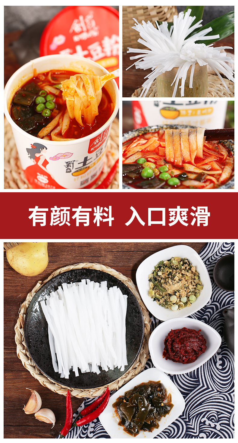 详情6.jpg