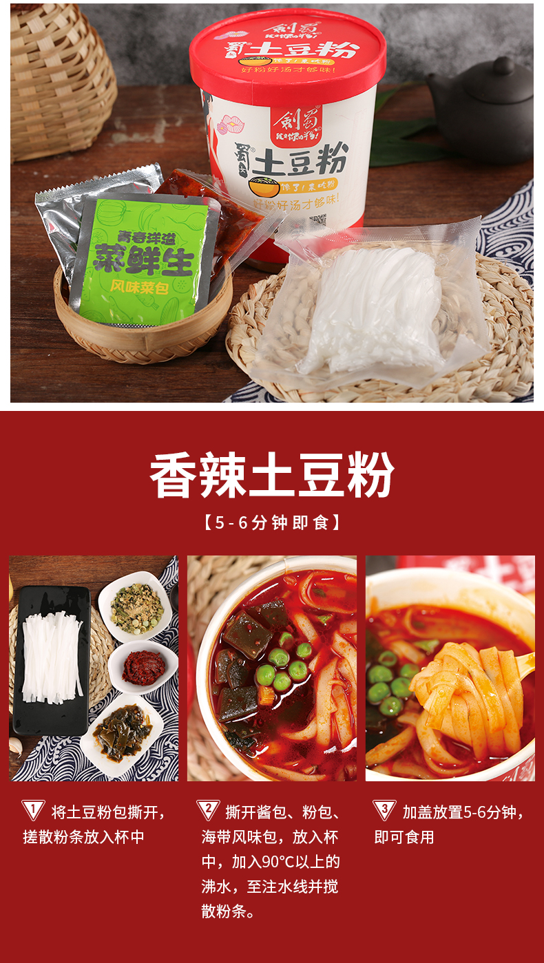 详情10.jpg