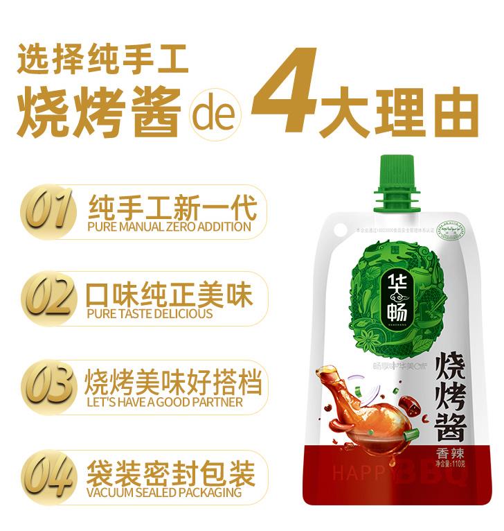 微信截图_20200507163102.jpg