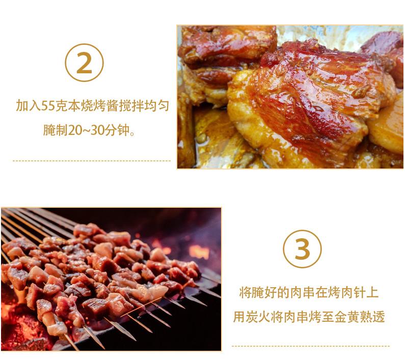 微信截图_20200507163331.jpg