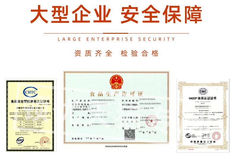 微信截图_20200507163208.jpg