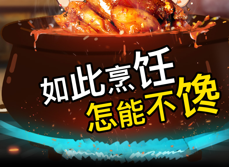 牛蹄筋_06.jpg