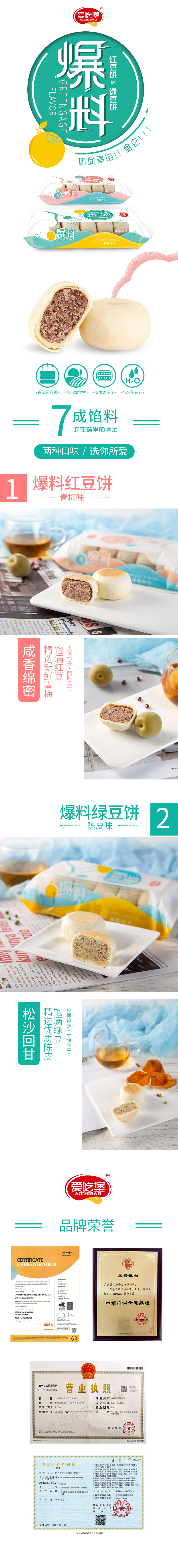 微信图片_20200508142748.jpg
