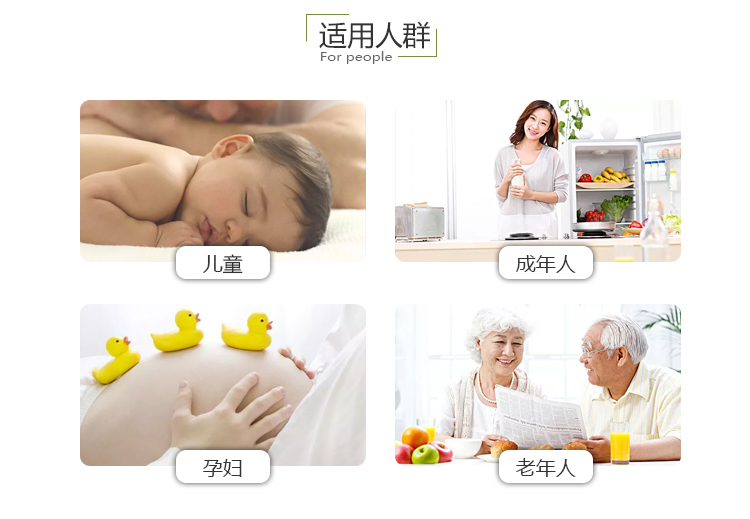 槐花_06.jpg