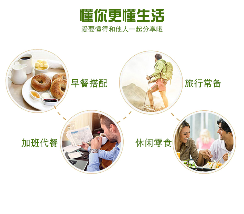150g果仁_09.jpg