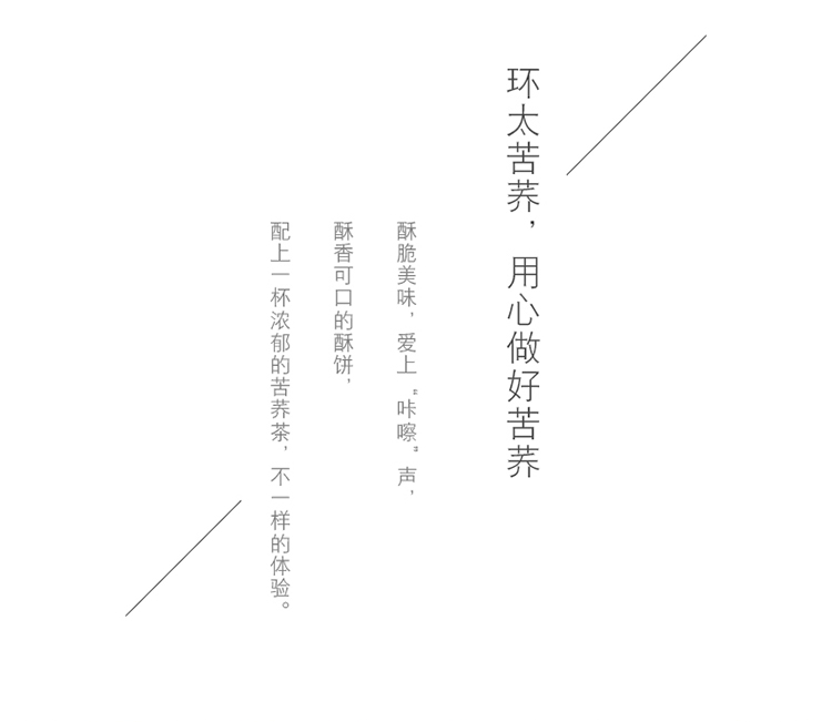 150_09.png