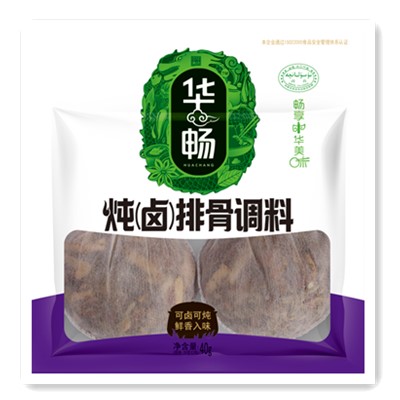 双包排骨5.jpg