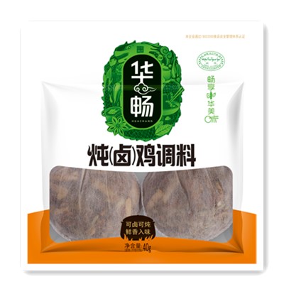 双包鸡3.jpg